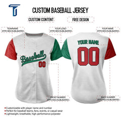 Custom Colorblock White Full Button Mexico Baseball Jersey for Women